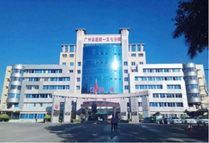 客戶至上，朗普極速響應