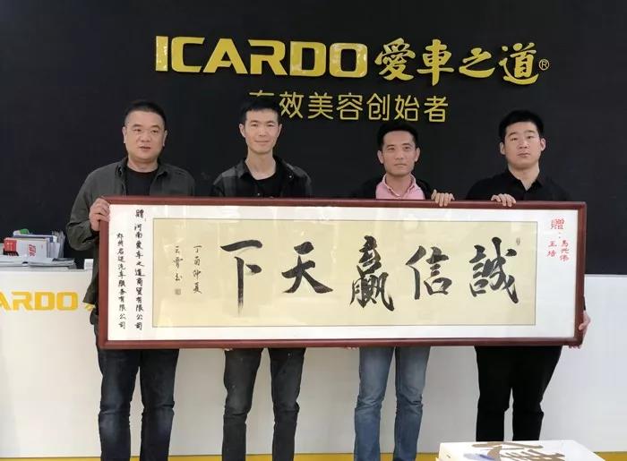 微信圖片_20191127142440.jpg 微信圖片_20191127142440.jpg