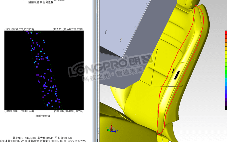 座椅加熱光學(xué)模擬 (2)_副本.png 座椅加熱光學(xué)模擬 (2)_副本.png